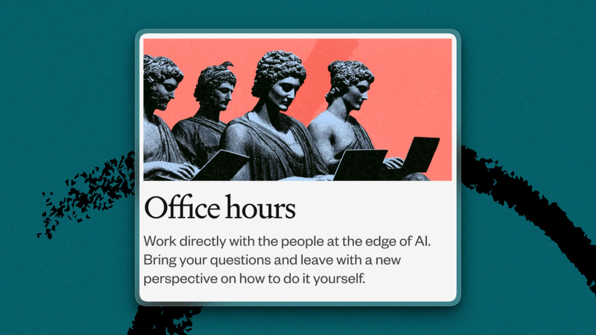 One of the many Greco-Roman inspired images that appear on the Thesis website. (Image courtesy of Daniel.)